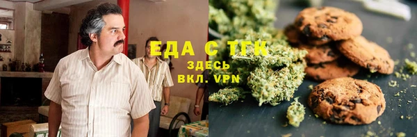 мет Баксан