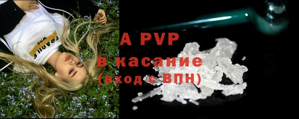 героин Аркадак