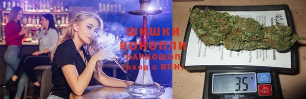 герыч Надым
