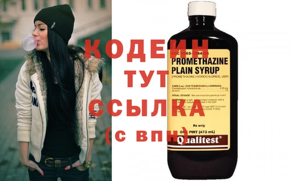 мет Баксан