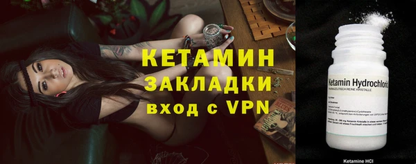 мет Баксан