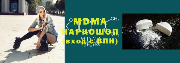 твердый Арсеньев