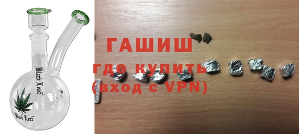 мет Баксан
