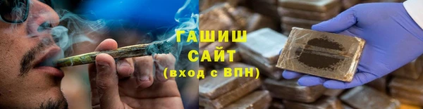 твердый Арсеньев