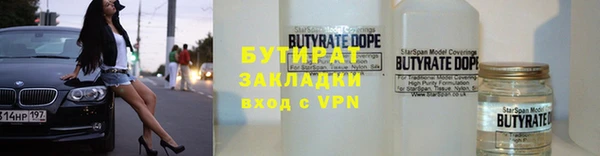 героин Аркадак