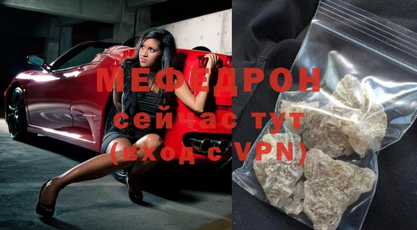 MDMA Сатка