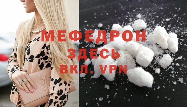 мдпв Наволоки