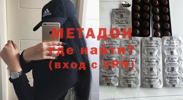 героин Аркадак