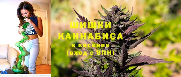 кокс Сафоново