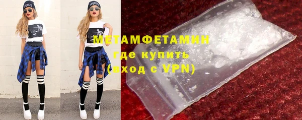 героин Аркадак