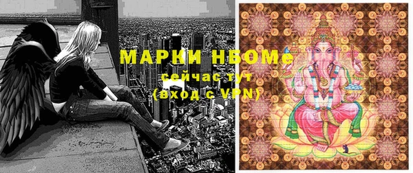 героин Аркадак