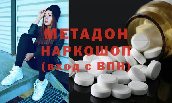 героин Аркадак