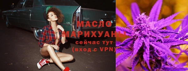 кокаин Балабаново