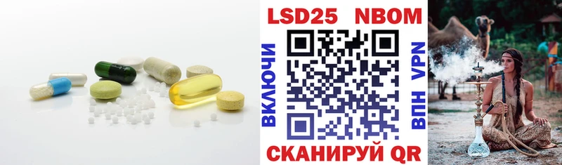 где можно купить наркотик  Зеленокумск  Лсд 25 экстази кислота 