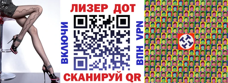Марки NBOMe 1,5мг  Зеленокумск 